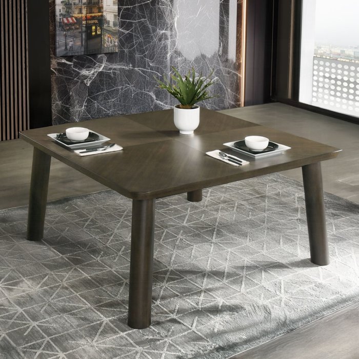 Mallin Dining Table